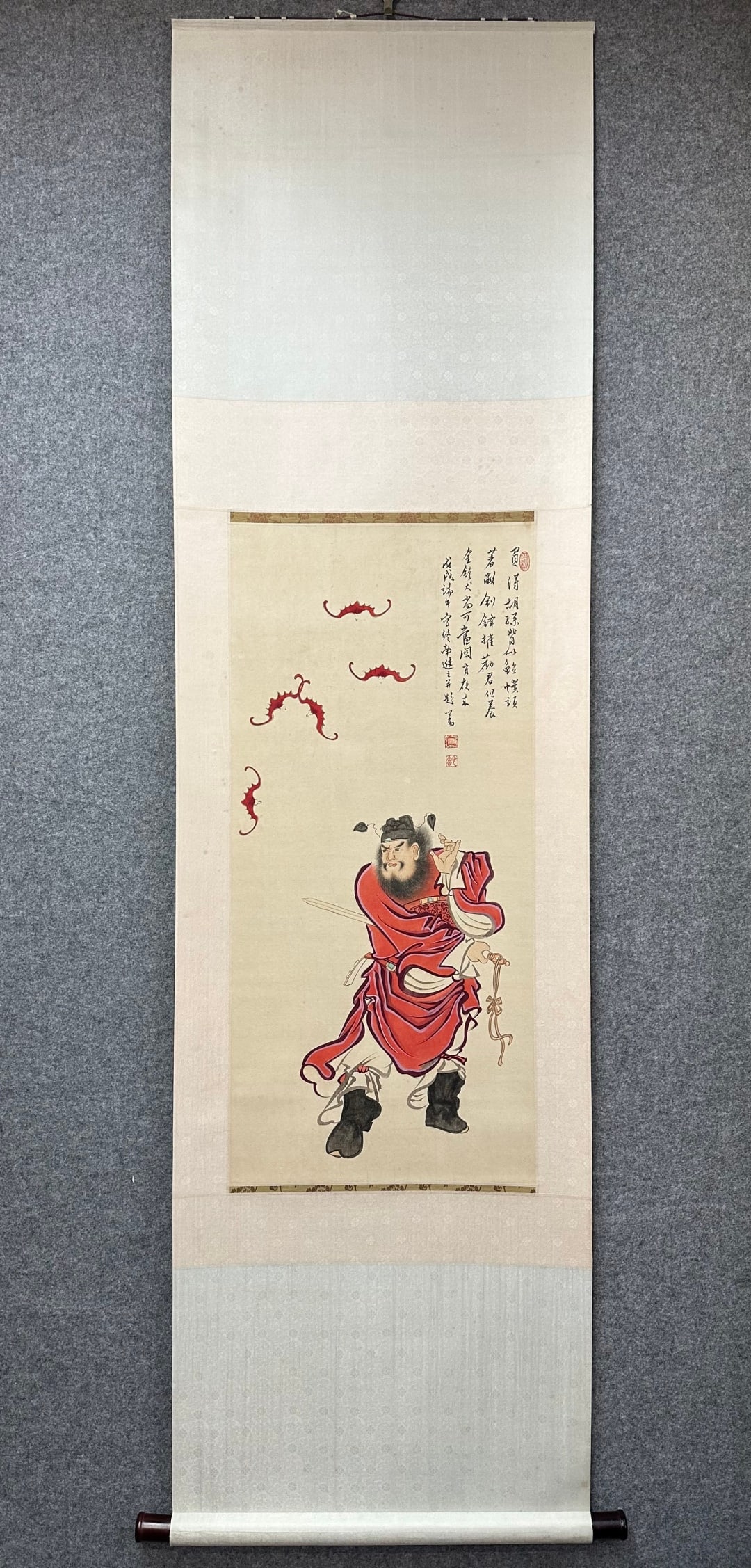 Vertical Paper Scroll Five Blessings Arriving at the Door by Pu Ru: Vertical Paper Scroll Five Blessings Arriving at the Door by Pu RuPainting core: H 90 cm, W 41 cm
