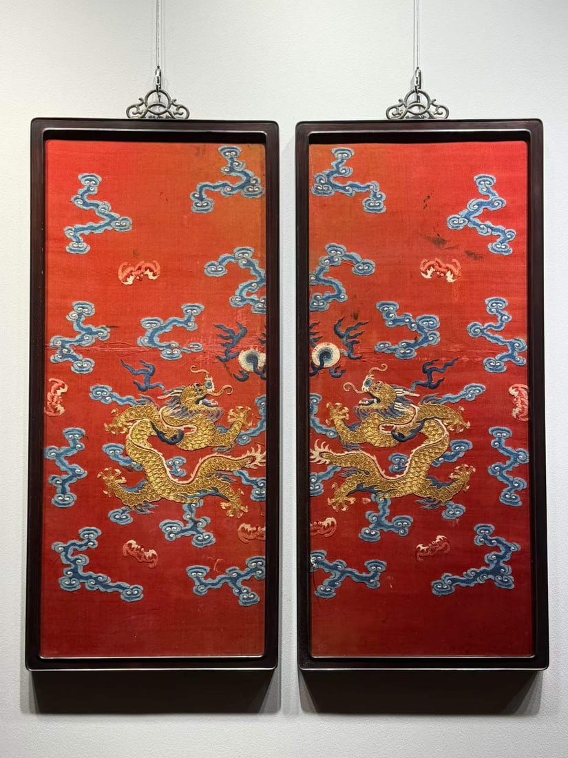 Fine Gold Thread Embroidery Panel Twin Dragons Chasing the Pearl, Qing Dynasty: Fine Gold Thread Embroidery Panel Twin Dragons Chasing the Pearl, Qing DynastyL 80 cm, W 36.5 cm
