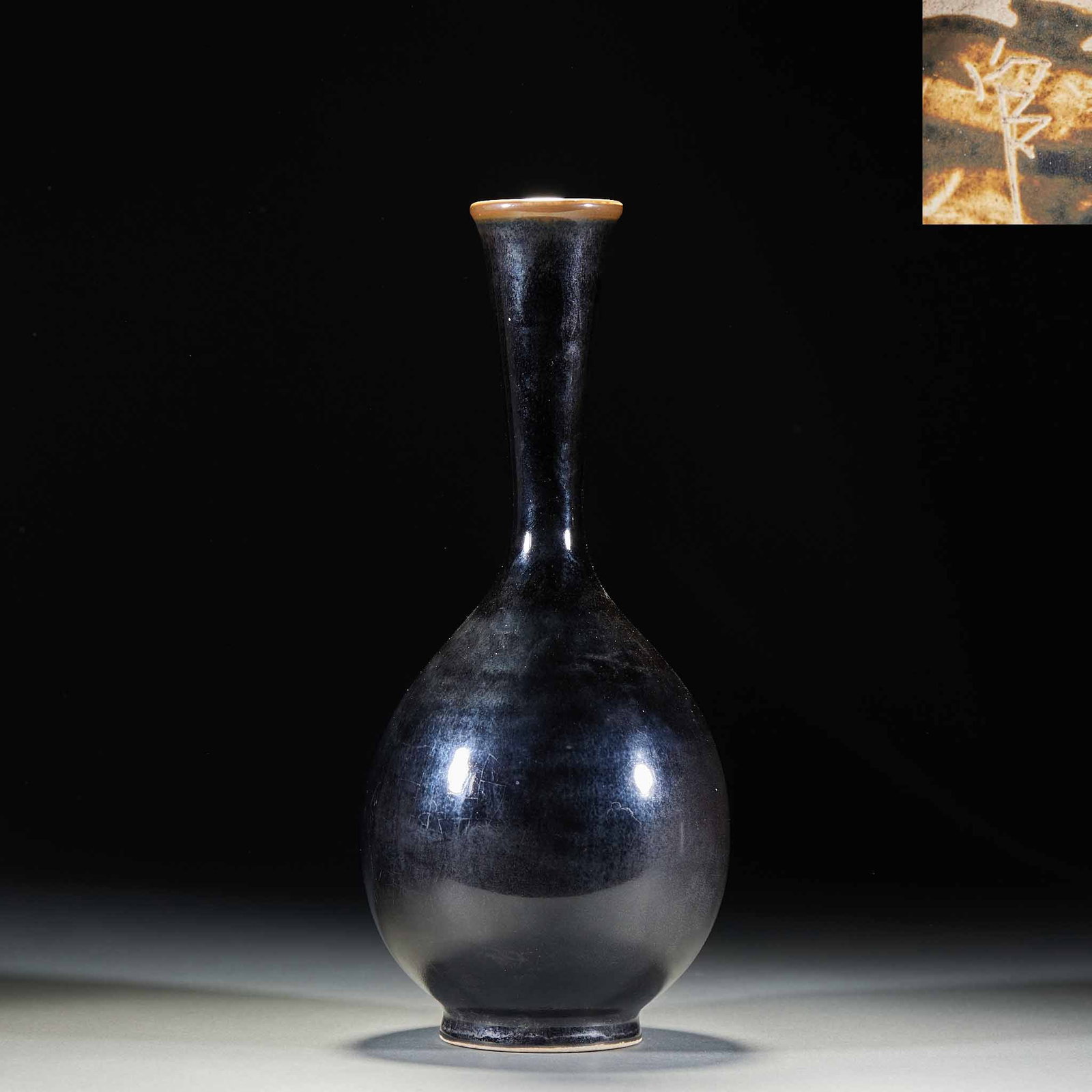 Dark Brown Glaze Appreciation Vase (1 of 10)