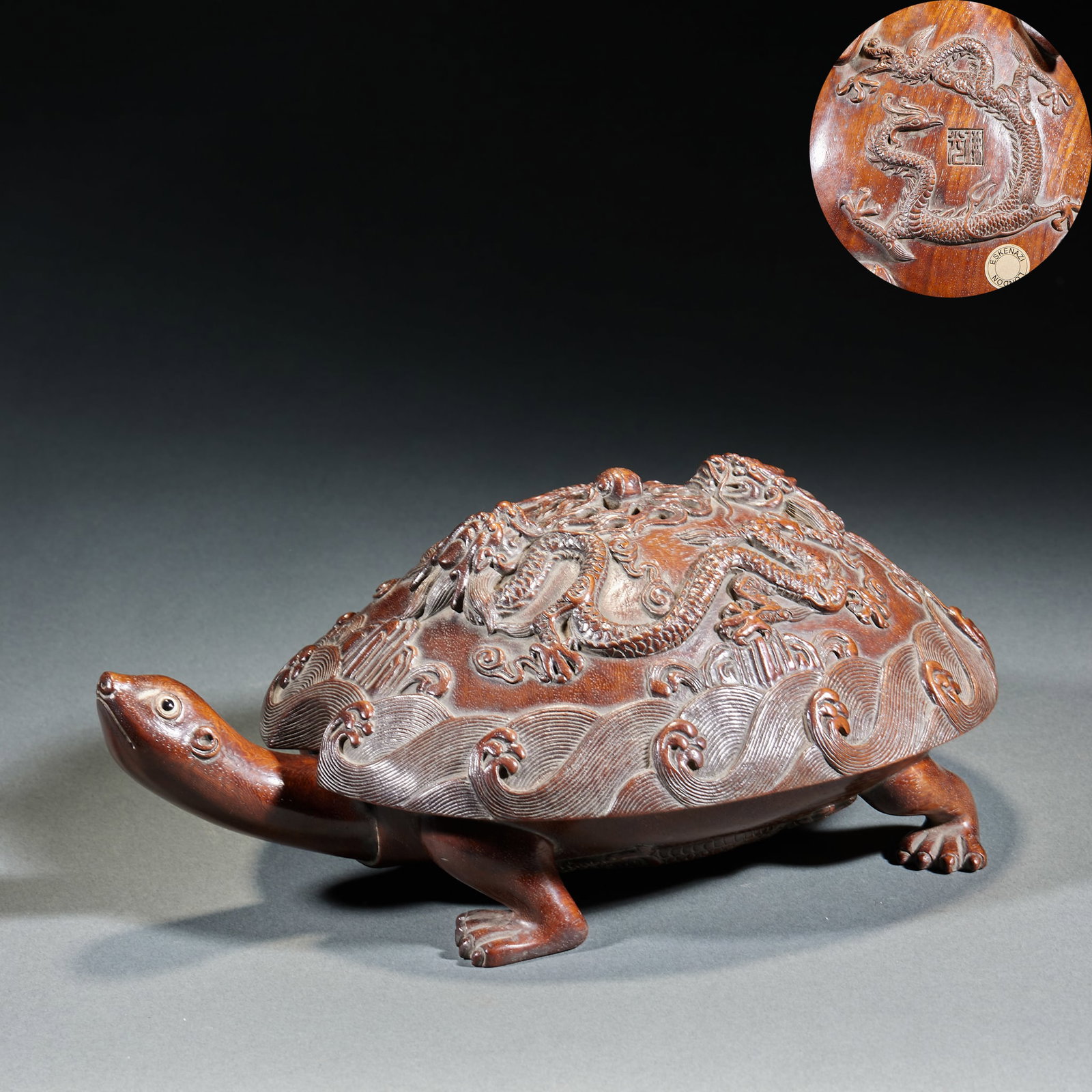 Qing Huanghuali Incense Box Carved with Dragon Tortoise Presenting Auspiciousness (1 of 8)