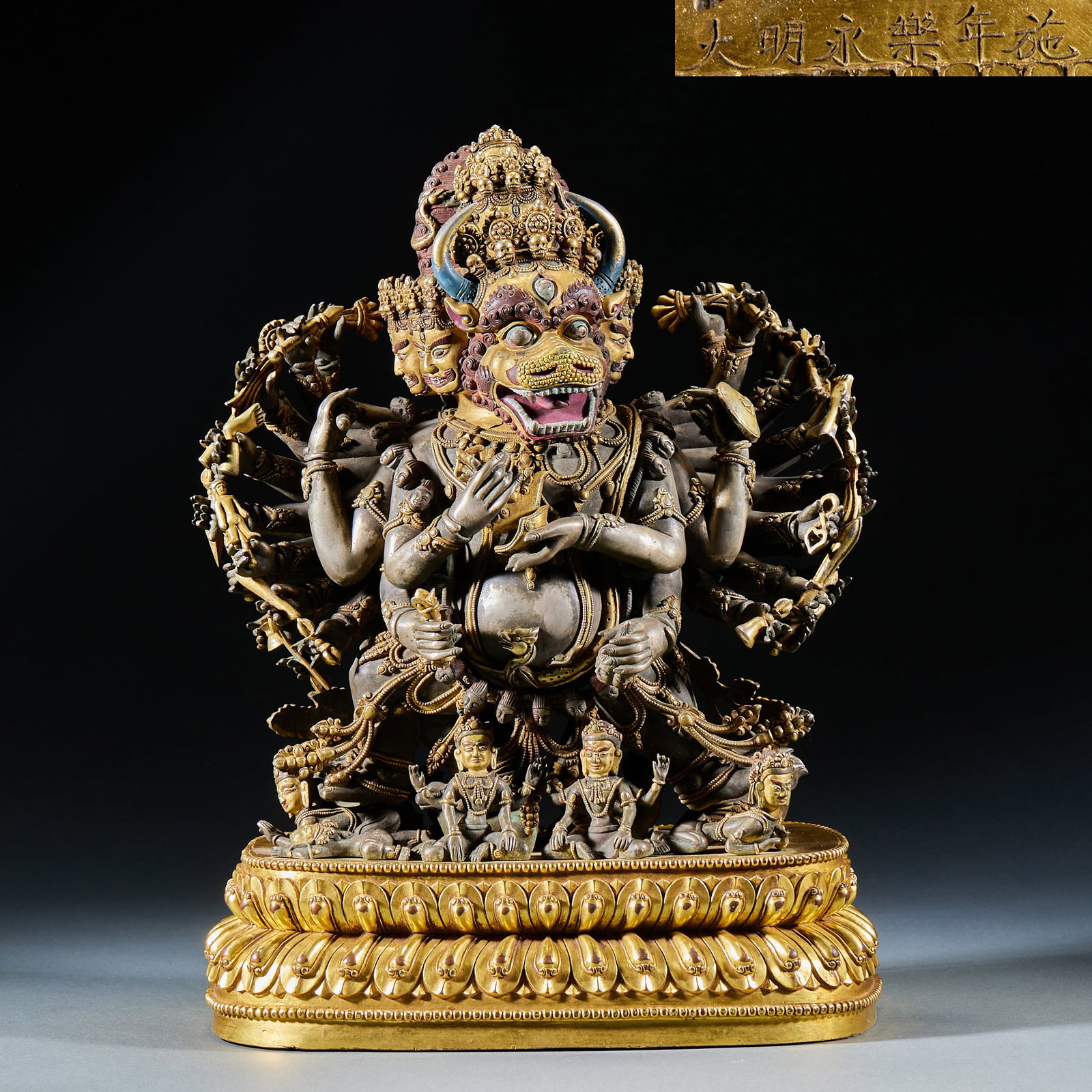 Silver Gilt Statue of Yamantaka Vajra, Donated in Yongle Year of Ming: Silver Gilt Statue of Yamantaka Vajra, Donated in Yongle Year of MingH 33 cm, L 24 cm, W 15 cm