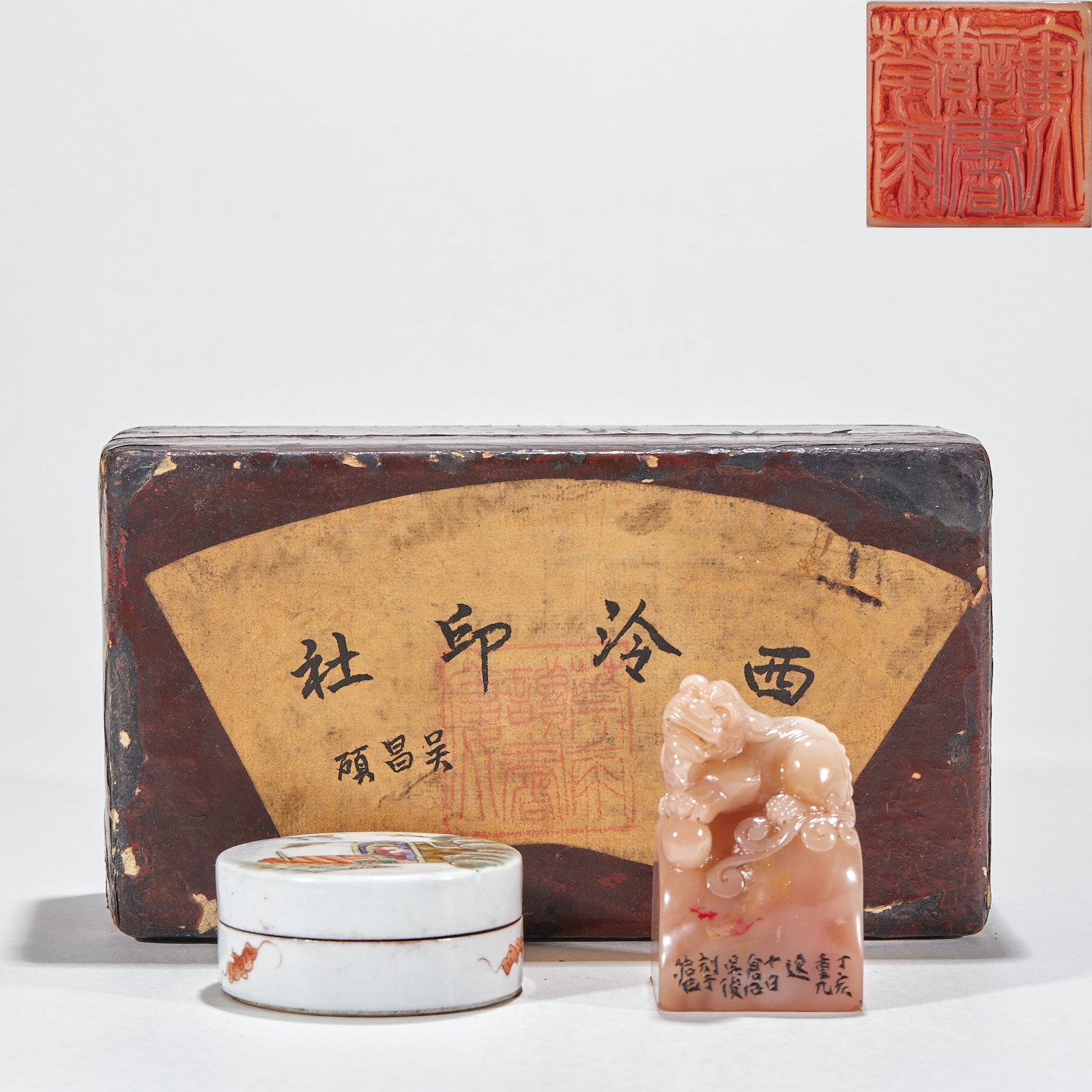 Shoushan Stone Seal with Beast Knob, Carved by Wu Changshuo of Xiling Seal Society: Shoushan Stone Seal with Beast Knob, Carved by Wu Changshuo of Xiling Seal SocietyH 7 cm, L 4 cm, W 4 cm