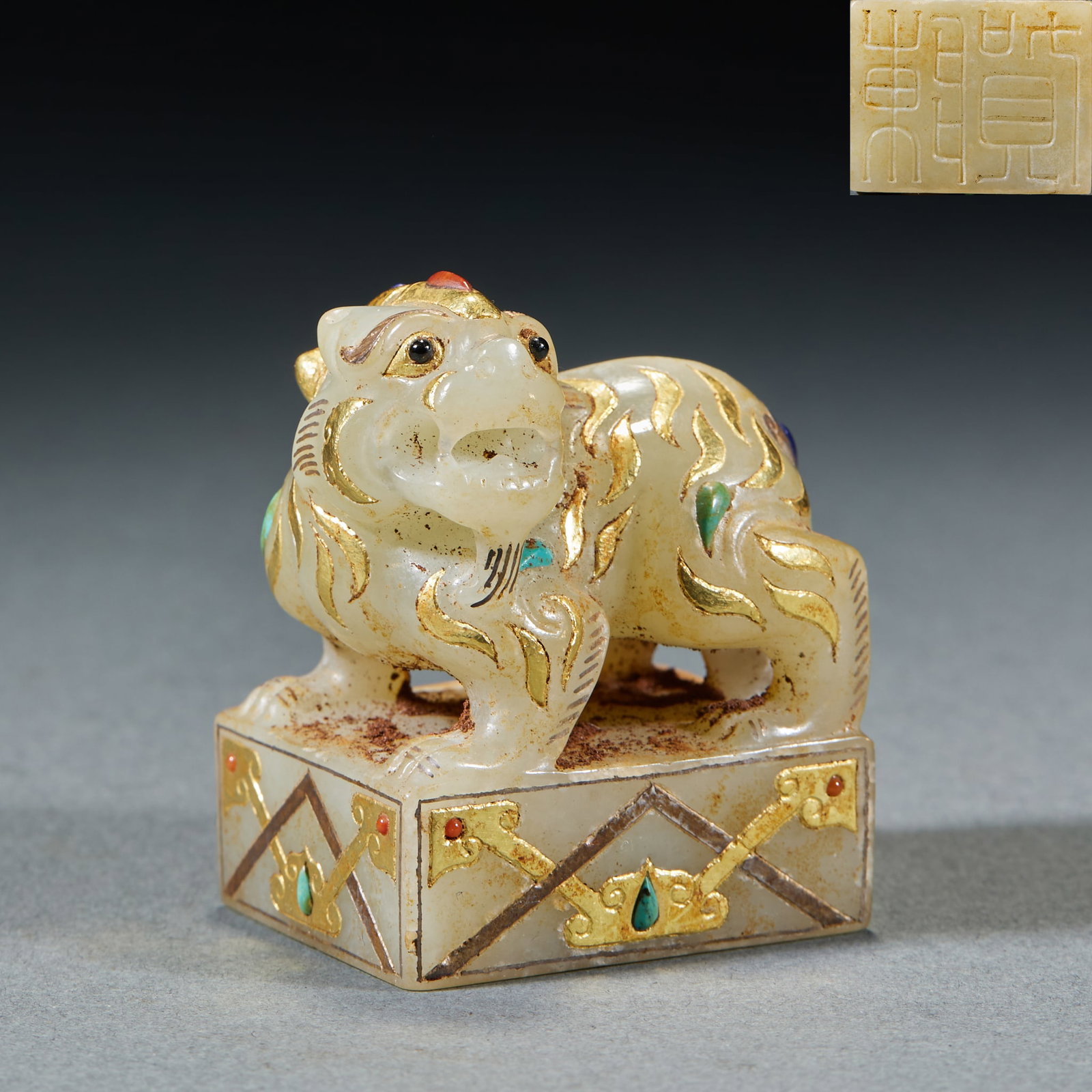 GoldInlaid Jade Seal with Beast Knob: GoldInlaid Jade Seal with Beast KnobH 5 cm, L 4 cm, W 3.3 cm