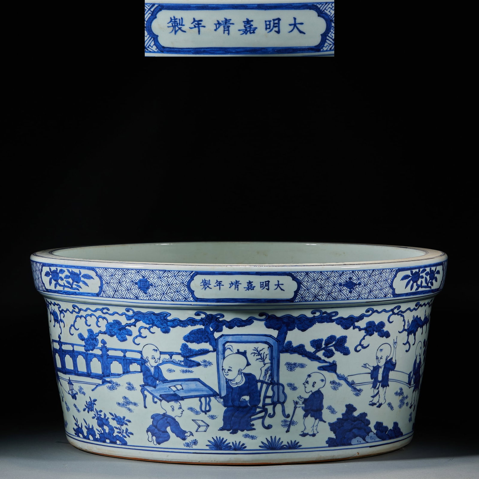 Ming Jiajing Large Blue and White Basin with Children at Play Motifs: Ming Jiajing Large Blue and White Basin with Children at Play MotifsH 26 cm, Diam. 67 cm