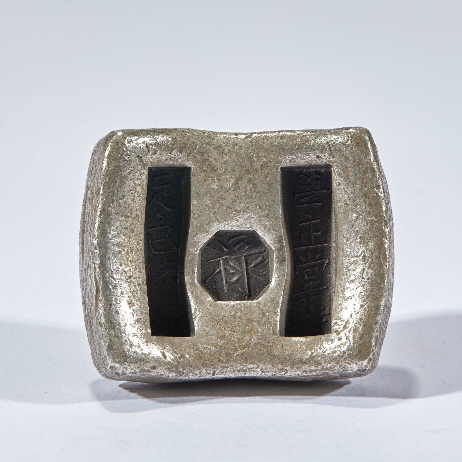 Silver Sycee Fully Stamped with Pure Silver Mark, Inscribed Zhang of Zhengxue Hall, Official of Lu: Silver Sycee Fully Stamped with Pure Silver Mark, Inscribed Zhang of Zhengxue Hall, Official of Lu PrefectureH 2.5 cm, L 5 cm, W 4 cm