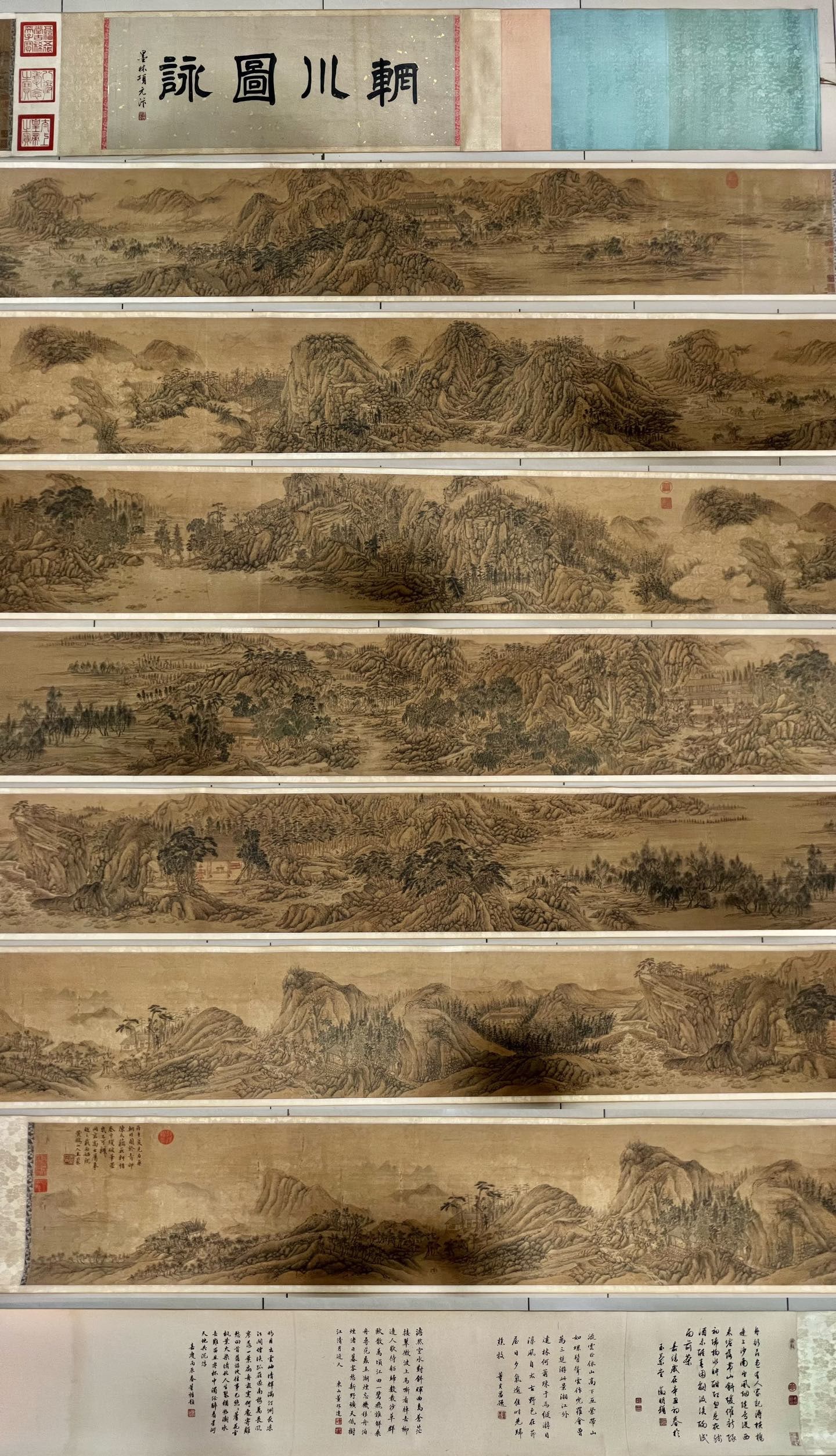Handscroll Wangchuan Villa by Wang Meng: Handscroll Wangchuan Villa by Wang MengPainting core: L 1000 cm, W 32 cm