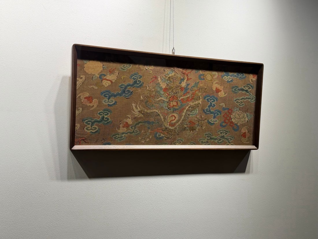 MidQing Kesi Silk Hanging Screen with Dragon Patterns - 5