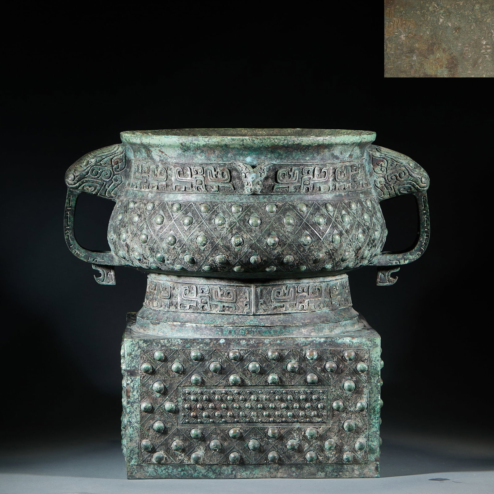ShangZhou Bronze Gui Ritual Food Vessel with Square Base: ShangZhou Bronze Gui Ritual Food Vessel with Square BaseH 50 cm, L 57 cm, W 37 cm