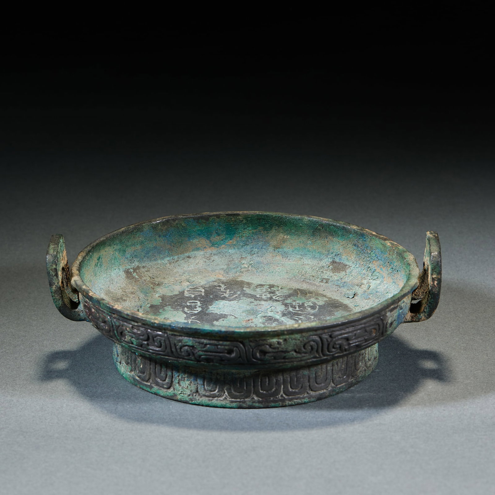 TwoEared Bronze Plate - 2