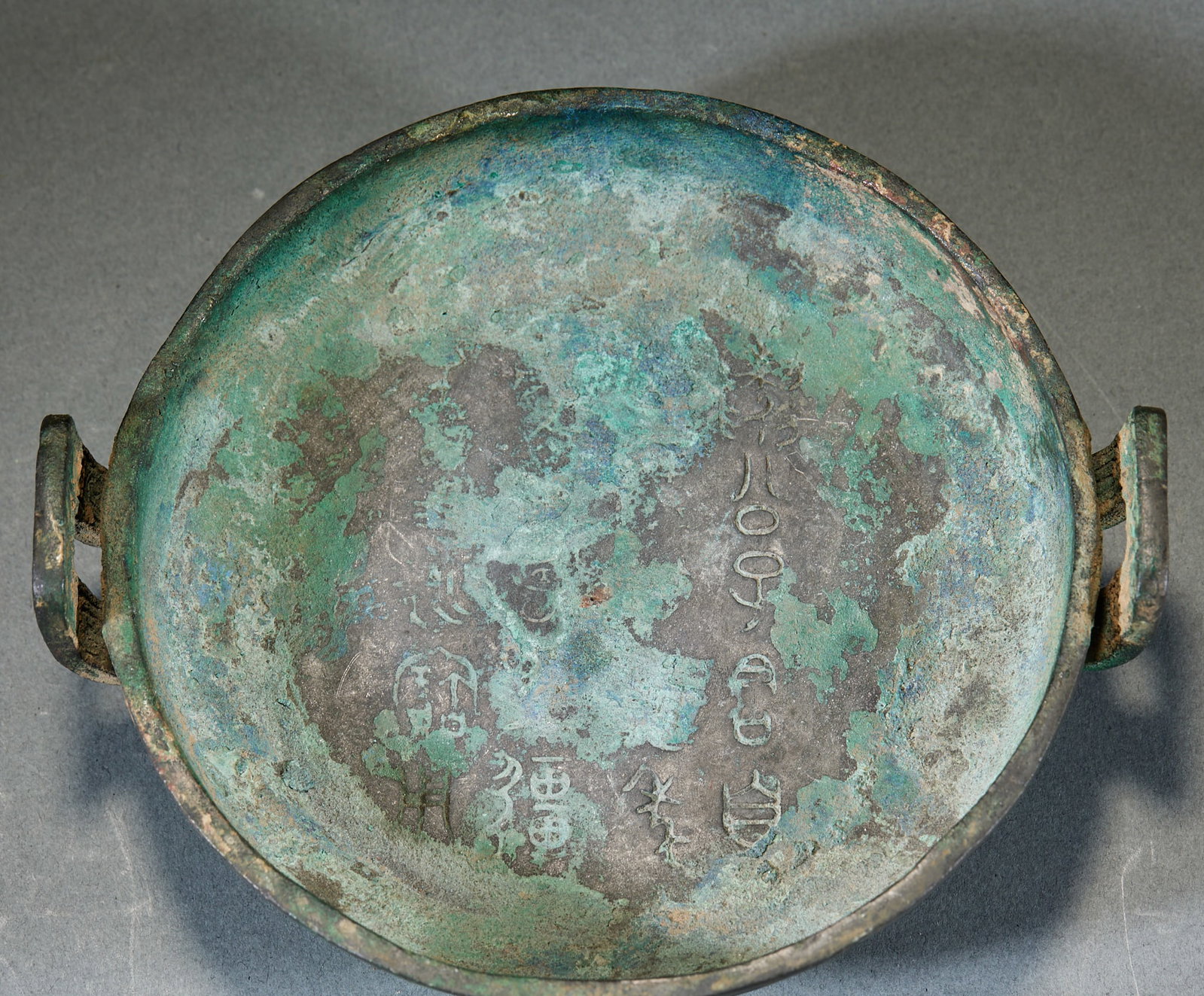 TwoEared Bronze Plate - 6
