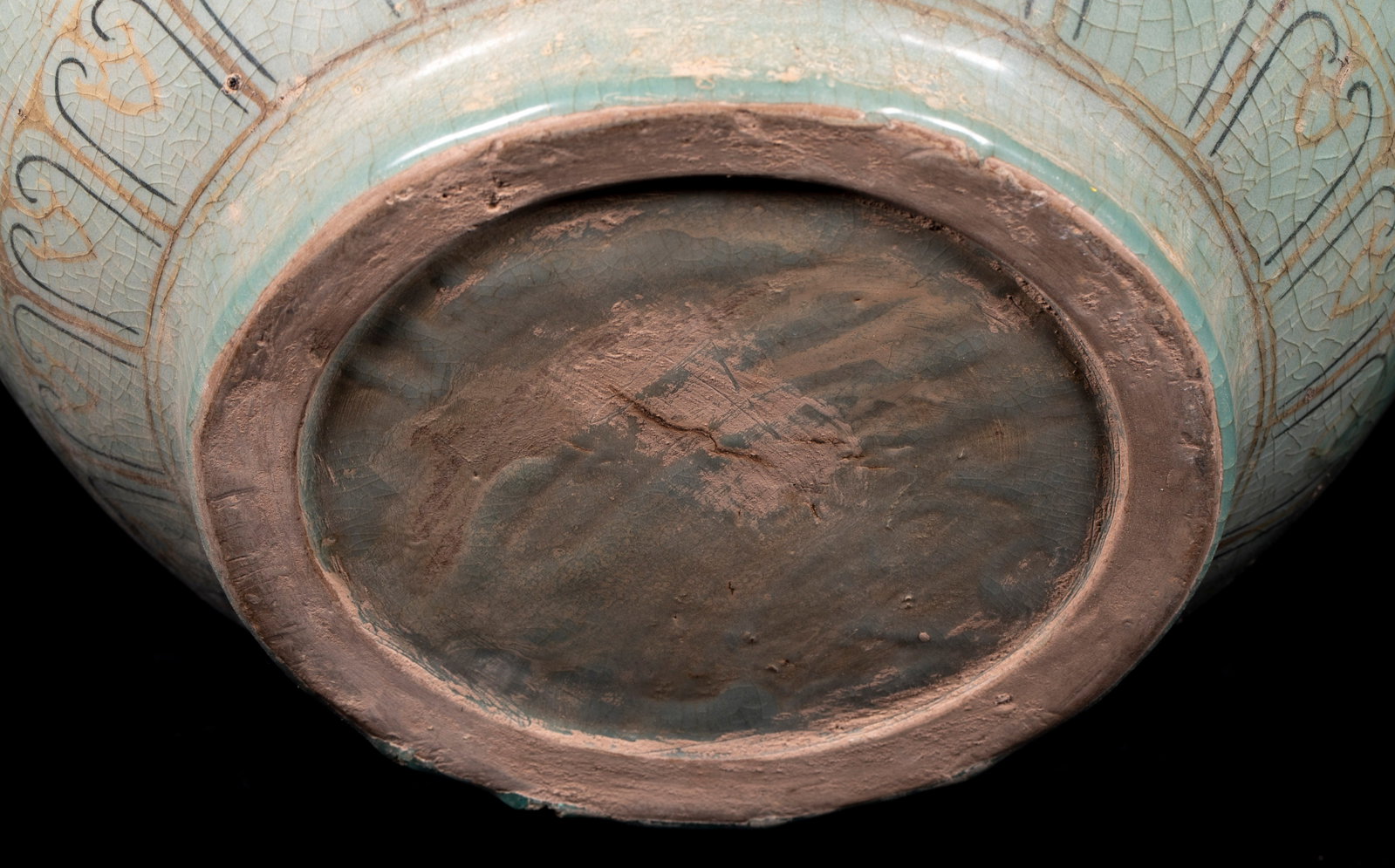 Koryo celadon general jar - 10