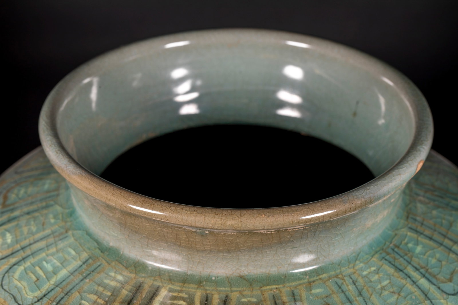 Koryo celadon general jar - 2