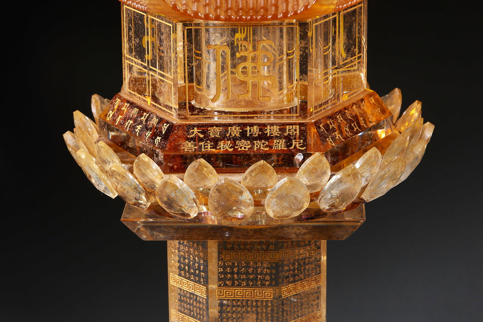 Crystal stupa - 7