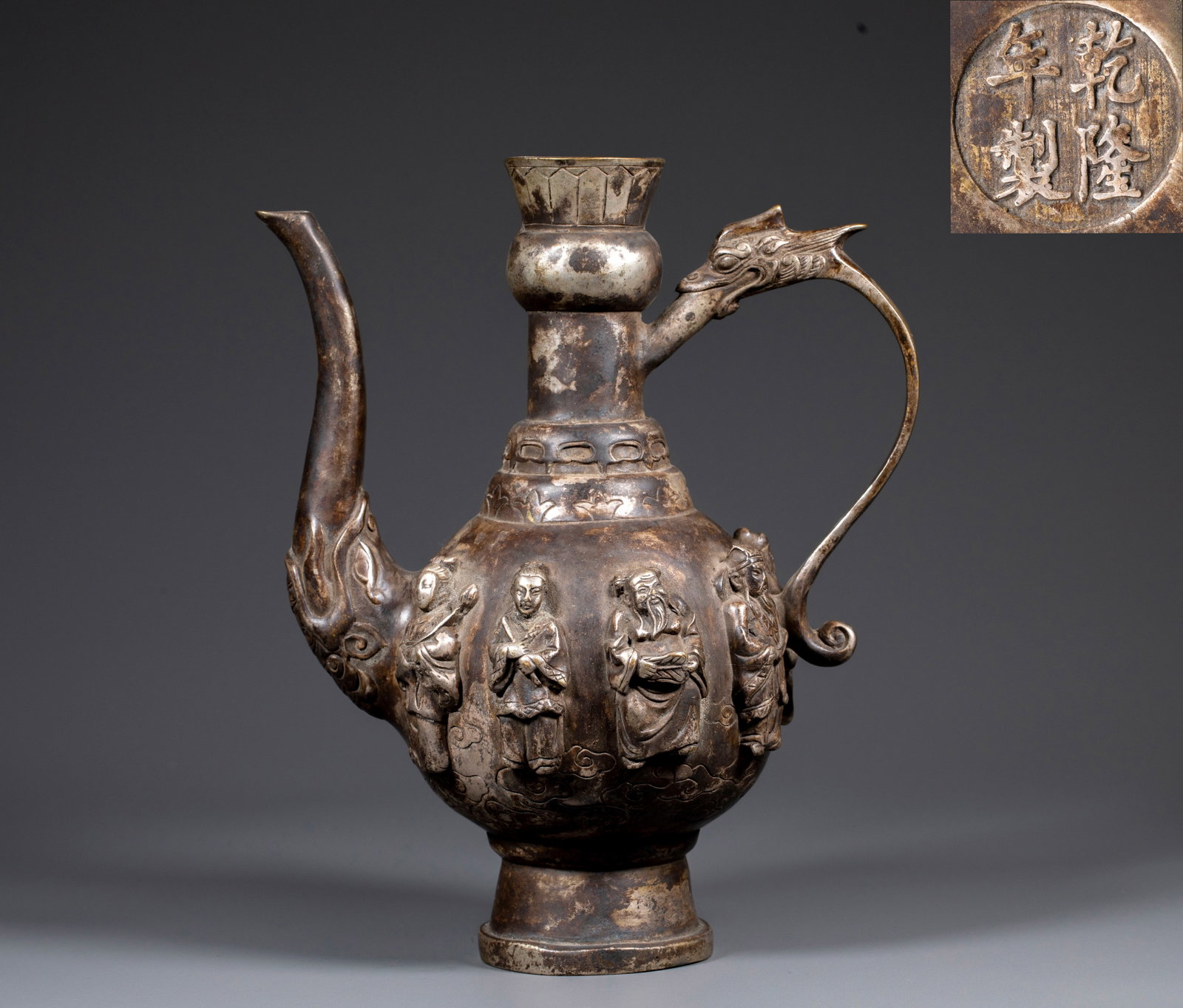 Qianlong year-old embossed eight immortals dragon head holding pot (1 of 11)