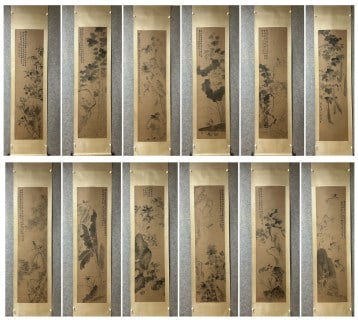 Xu Wei Shi er tiaoping boutique: There are 12 vertical shafts in the whole set, which are printed in paper ink and mounted with original vertical shafts. Each picture is painted with different flower and bird themes, including bamboo