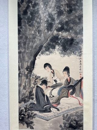 Fu Baoshi ladies map - 2