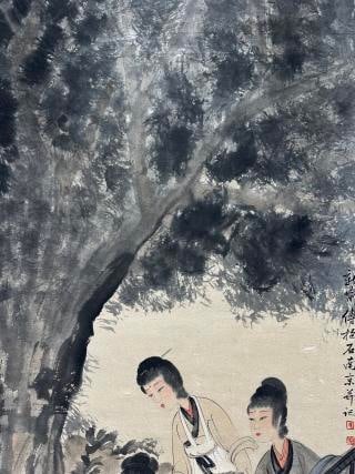 Fu Baoshi ladies map - 3