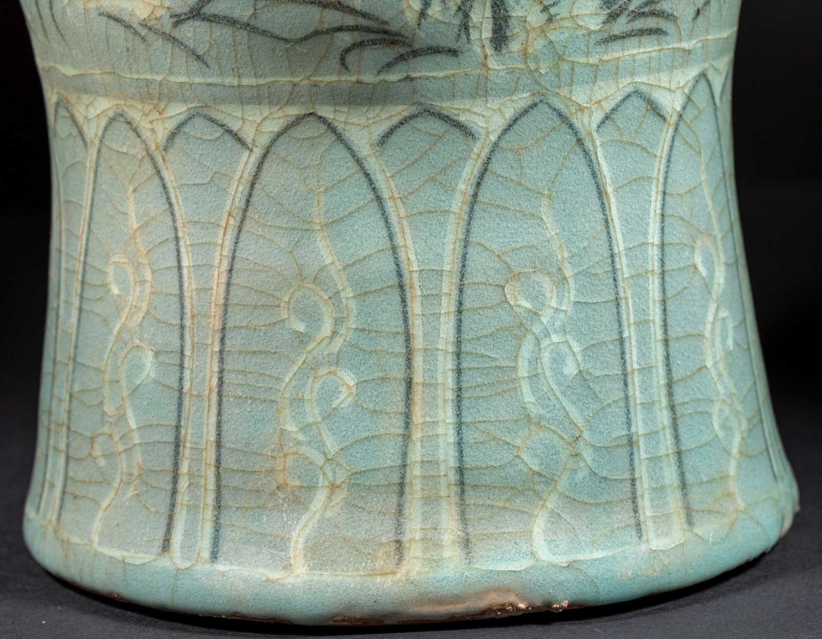 Korean celadon tiger plum bottle - 7
