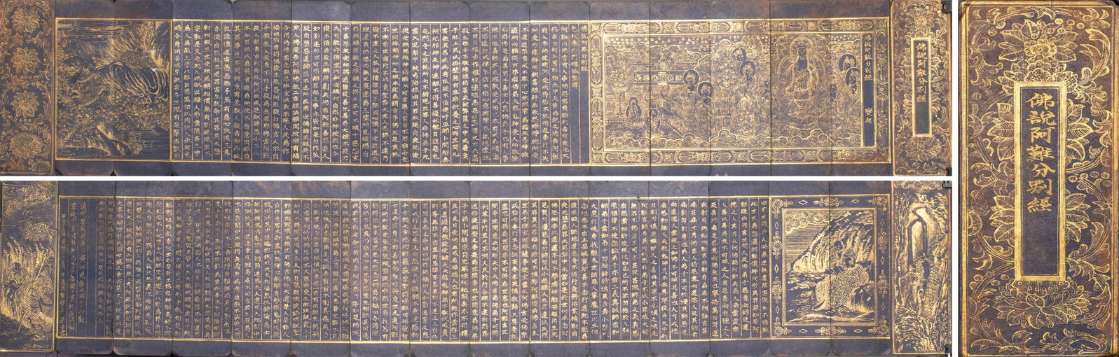 Tracing gold Buddha's theory of Ananda's separate folding: The album is bound, the paper background is blue, the scriptures are written in clay gold, and the layout is decorated with gold patterns. The book pages are painted with lotus flowers wrapped in