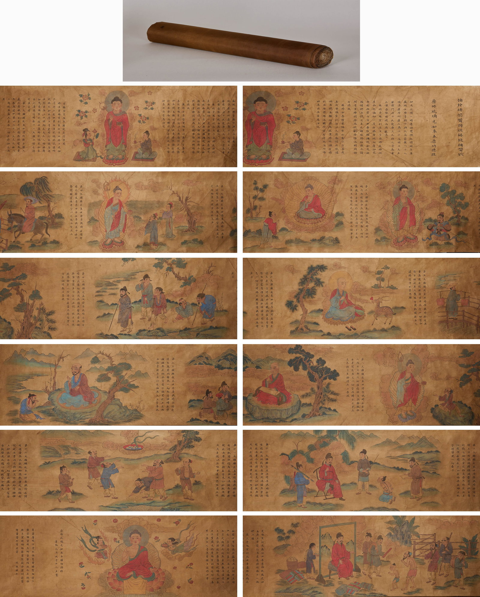 On September 12, the first year of Chunxi, the pharmacist Liu Guangru, who wrapped the paper in: Scroll loading, with wooden scroll. The silk book is colored, and the whole volume is made up of multiple pictures, each of which depicts Buddha, disciples and secular figures. The scene includes stor