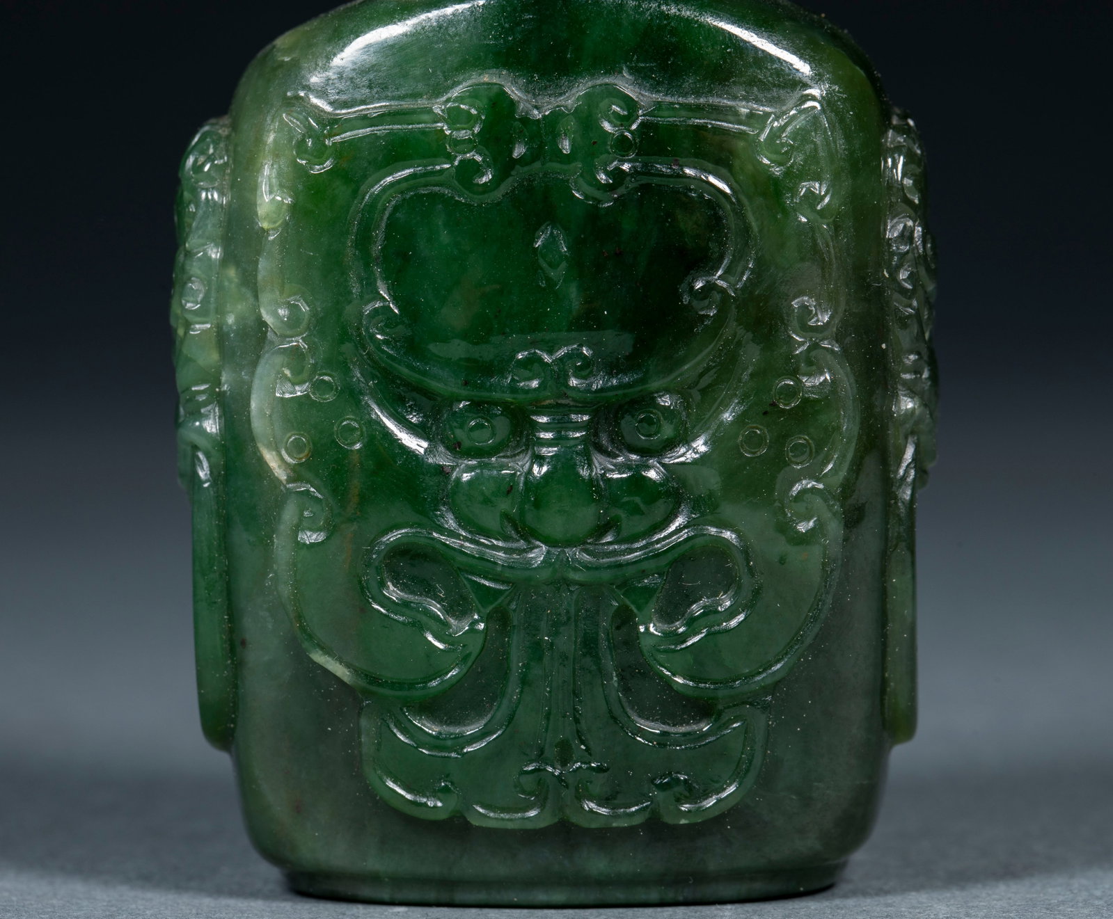 Jade embossed animal face snuff bottle - 5