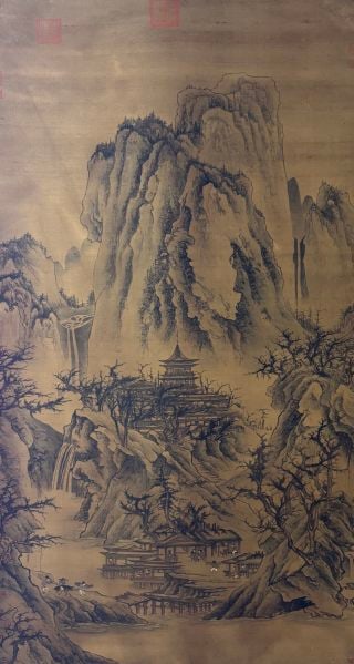 Licheng Landscape Pavilion Vertical Axis - 2