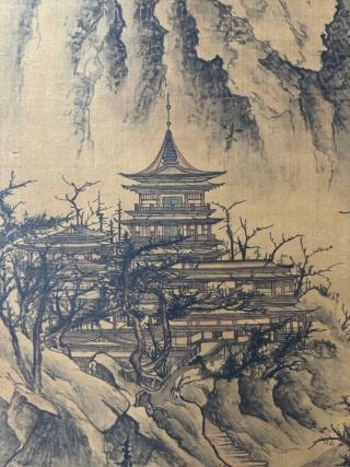Licheng Landscape Pavilion Vertical Axis - 3