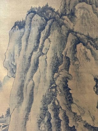 Licheng Landscape Pavilion Vertical Axis - 4