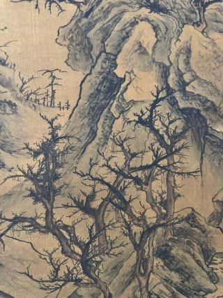Licheng Landscape Pavilion Vertical Axis - 6