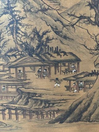 Licheng Landscape Pavilion Vertical Axis - 7