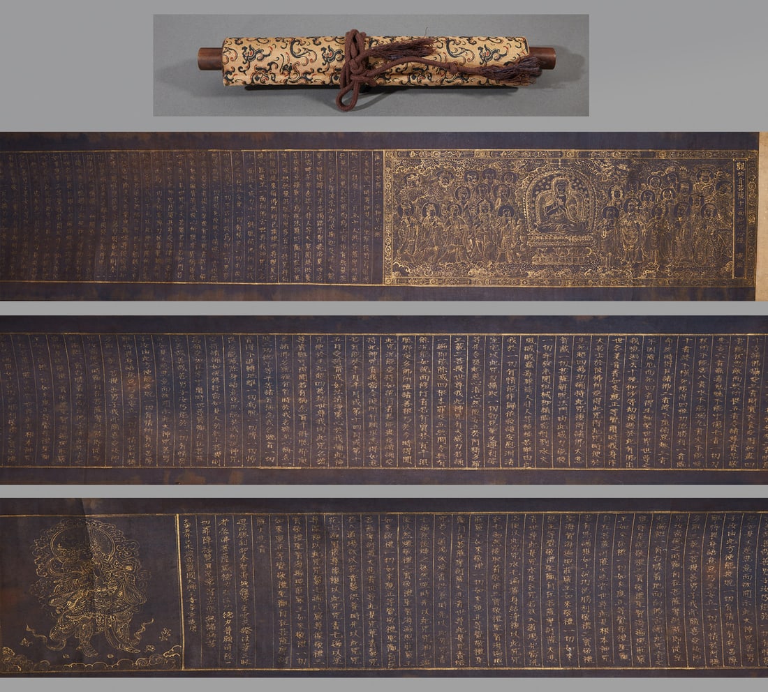 Tracing gold and copying avalokitesvara bodhisattva's eleven-sided mantra heart sutra.: Long scrolls of scriptures, dark blue paper as the ground, and golden mud to write scriptures. Draw a picture of the Buddha's statement at the beginning of the volume, and the Buddhas and disciples