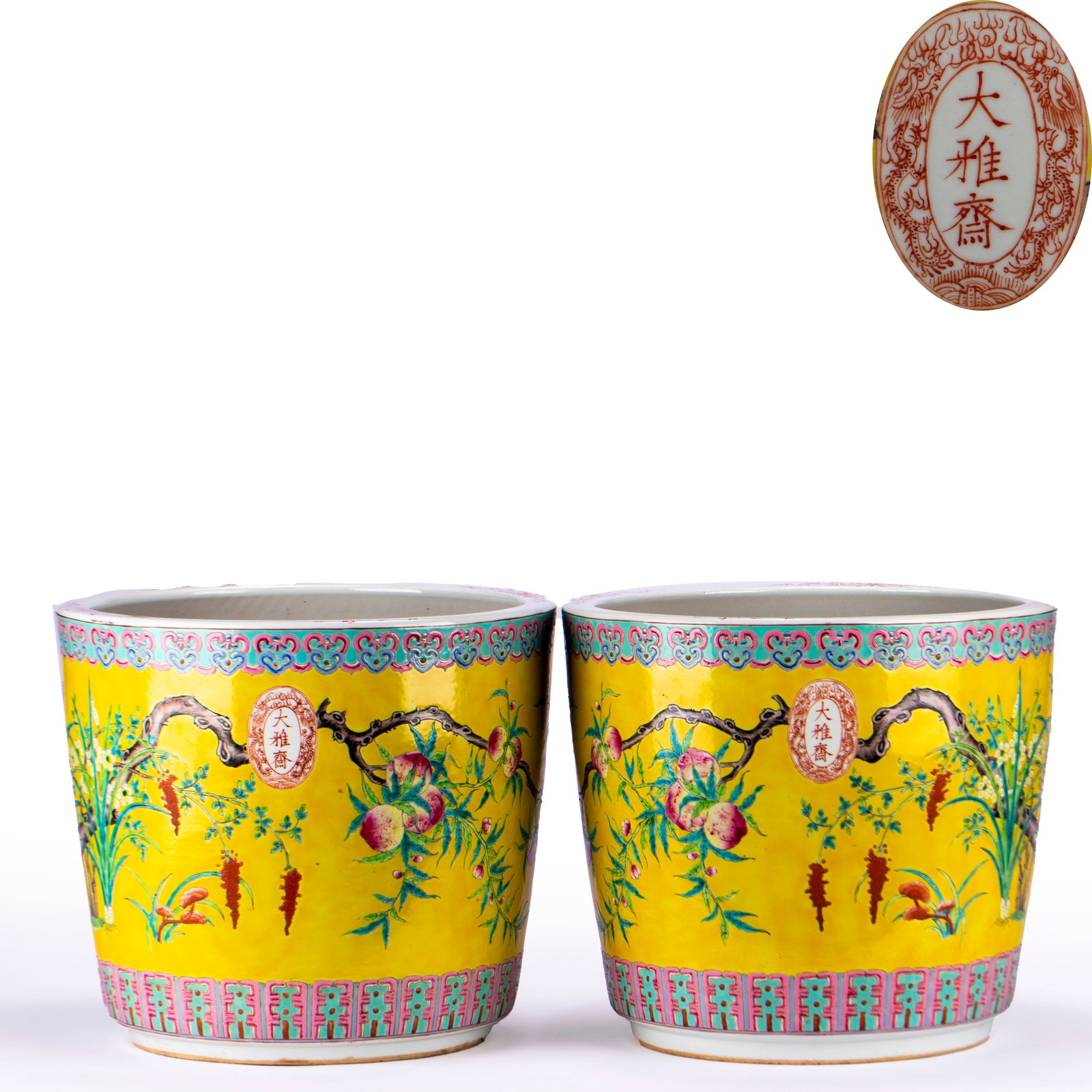 Dayazhai Changchun Yongqing flowers and plants Hua pen yi dui: Pairs of cylindrical flowerpots, with their mouths turned outwards, are decorated with bright yellow pastels. The outer wall is painted with flowers and fruits such as peach, orchid and ganoderma