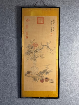 Qian Weicheng is as good as his intention.: The paper is colored with vertical axis, with black frame outside, and the painting core is mounted in yellow brocade. The picture is drawn for the Qing Dynasty, pine branches and plum blossoms are in