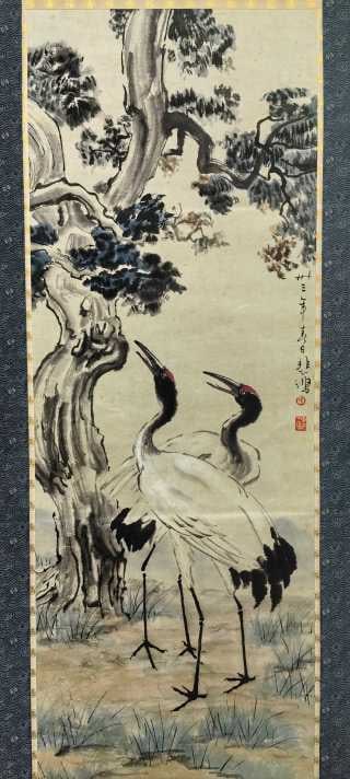 Xu Beihong Songhetu - 2