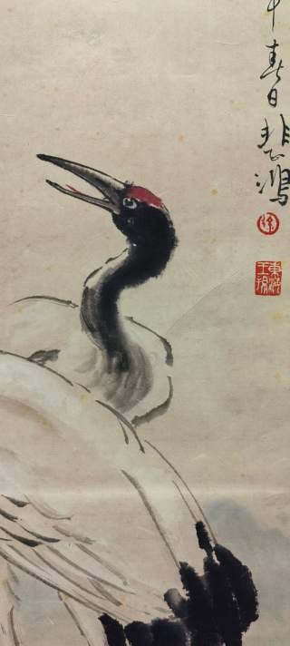 Xu Beihong Songhetu - 5