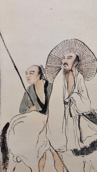 Fu Baoshi reads stone maps. - 3