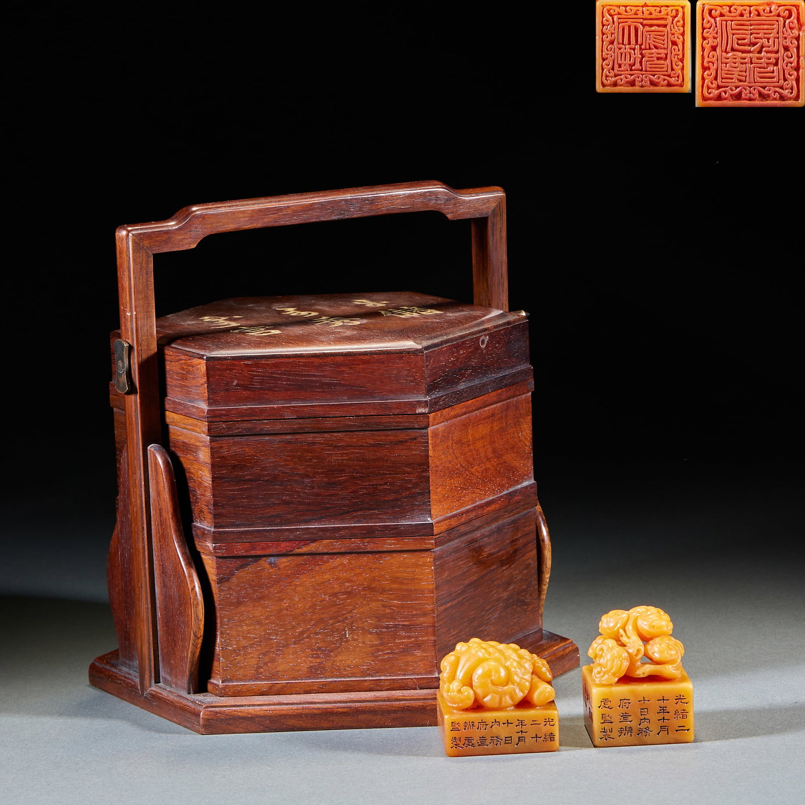 Tian Huangshi ganoderma button seal pair (1 of 11)