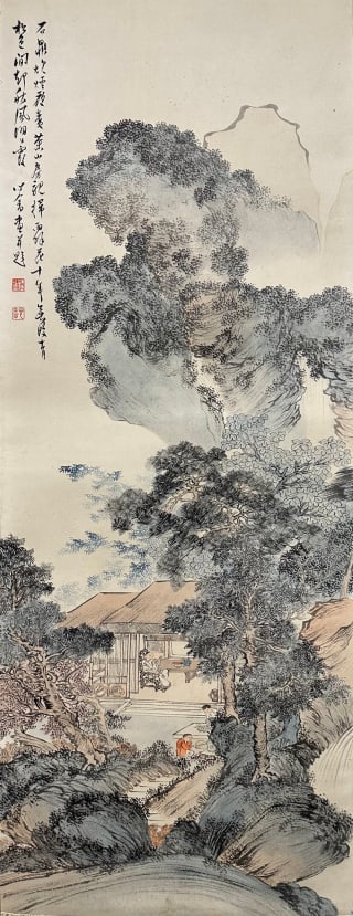 Pu Ru Shanfang Tea-making Map - 2