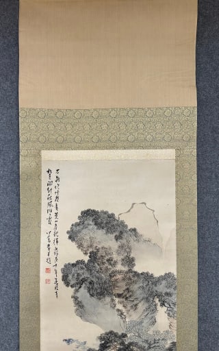 Pu Ru Shanfang Tea-making Map - 3