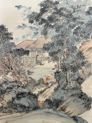Pu Ru Shanfang Tea-making Map - 5