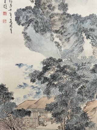 Pu Ru Shanfang Tea-making Map - 6