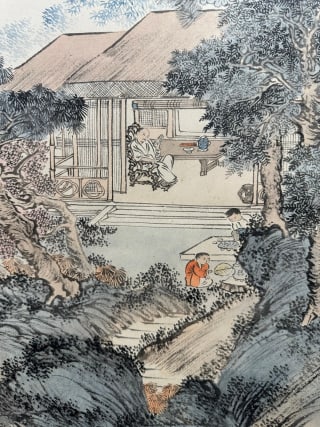 Pu Ru Shanfang Tea-making Map - 8