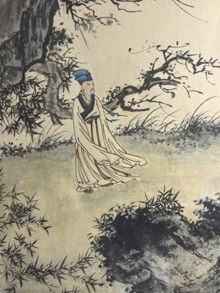 Chen Shaomei figure frame - 6