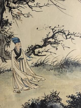 Chen Shaomei figure frame - 7