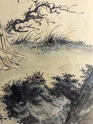 Chen Shaomei figure frame - 8