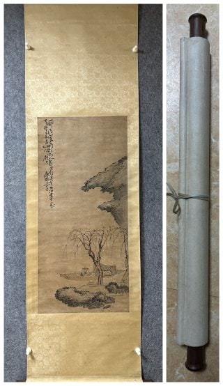 Huang Shen figure map: The paper is colored with landscape vertical axis, original and old mounted, with beige silk edge mounted. The picture shows the scenery near the water, with the dangerous cliff sticking out from the 