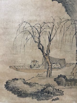 Huang Shen figure map - 3