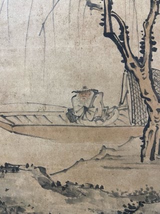 Huang Shen figure map - 4