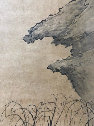 Huang Shen figure map - 5