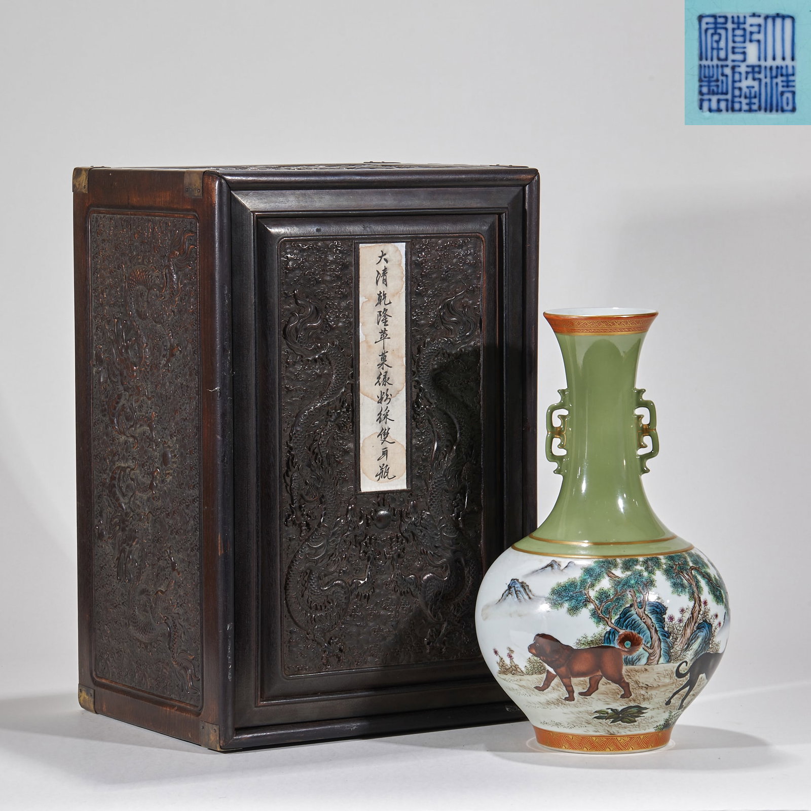 Daqing Qianlong annual pastel ear bottle (1 of 10)